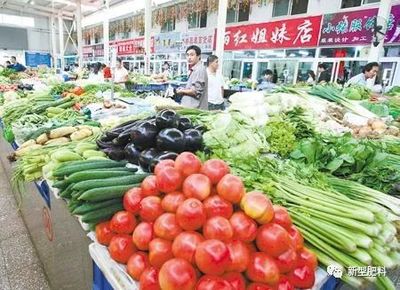 上周食用農產品與生產資料價格小幅回落，市場供應趨穩