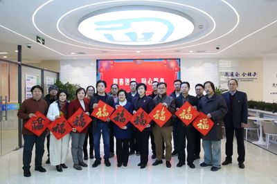 濟(jì)南市行政審批服務(wù)局“我們的節(jié)日”系列慶祝活動(dòng)策劃方案